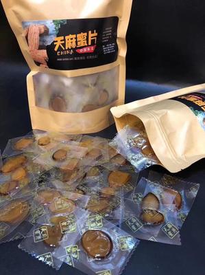 [天麻批發]吉林白山撫松縣天麻 48.00元/袋天麻蜜片,一斤2 _ 一畝田